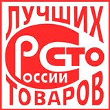 ДЭНАС-Кардио 2 программы купить в Красноармейске Скэнар официальный сайт - denasvertebra.ru 